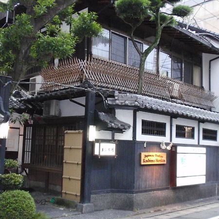 Japanese Ryokan Kashima Honkan Fukuoka  Kültér fotó
