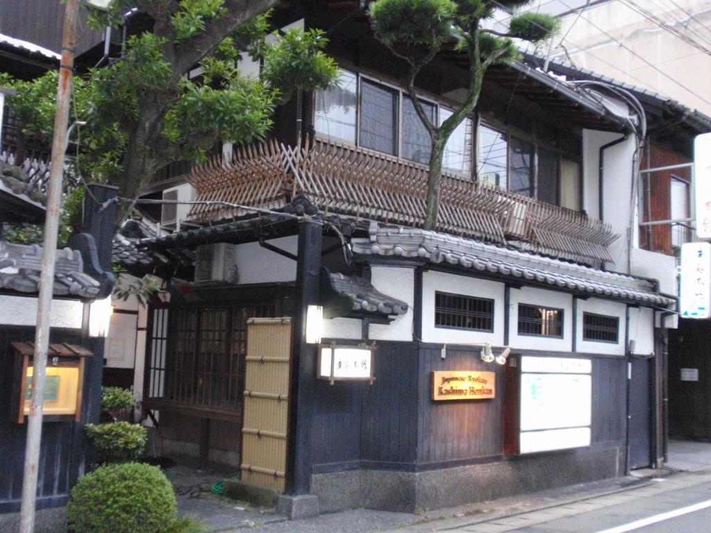 Japanese Ryokan Kashima Honkan Fukuoka  Kültér fotó