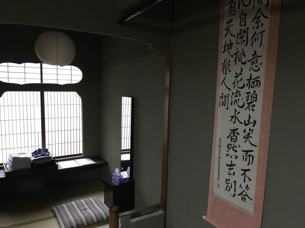 Japanese Ryokan Kashima Honkan Fukuoka  Kültér fotó