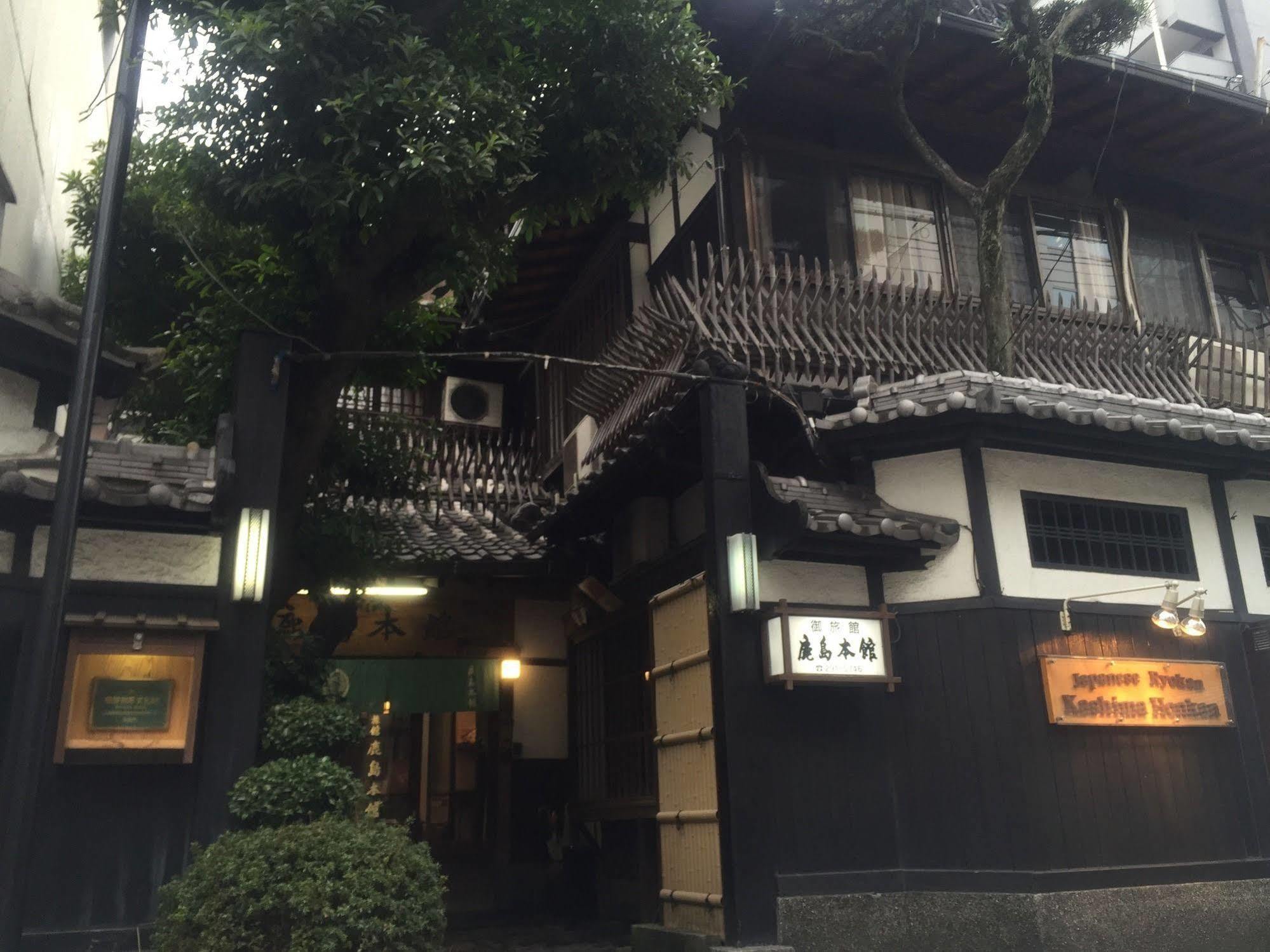 Japanese Ryokan Kashima Honkan Fukuoka  Kültér fotó