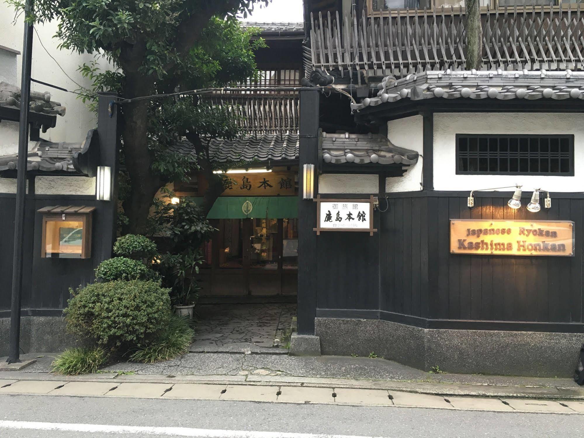 Japanese Ryokan Kashima Honkan Fukuoka  Kültér fotó