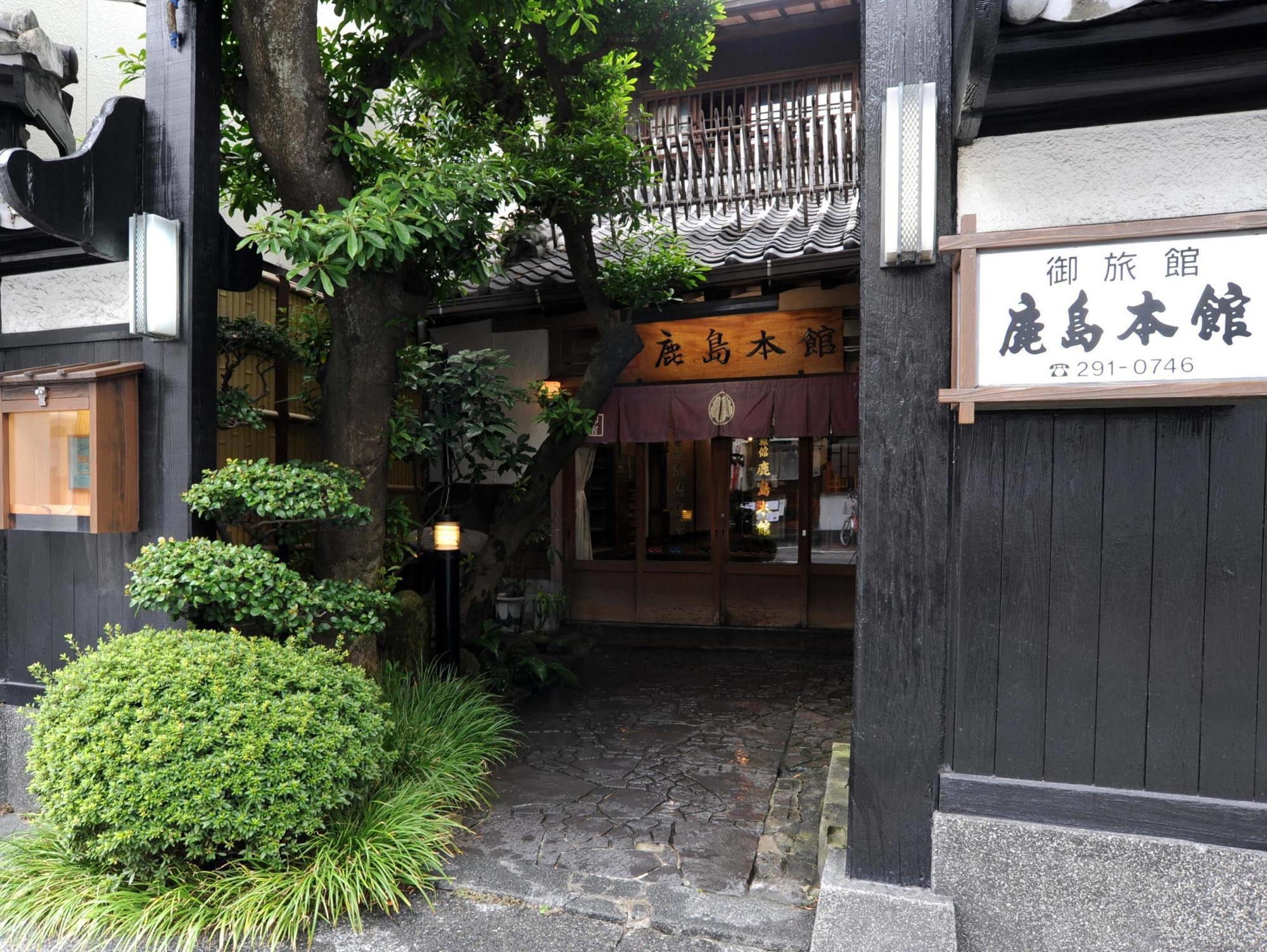 Japanese Ryokan Kashima Honkan Fukuoka  Kültér fotó